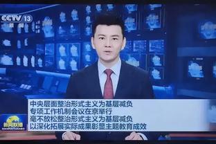 ky体育官网app截图3